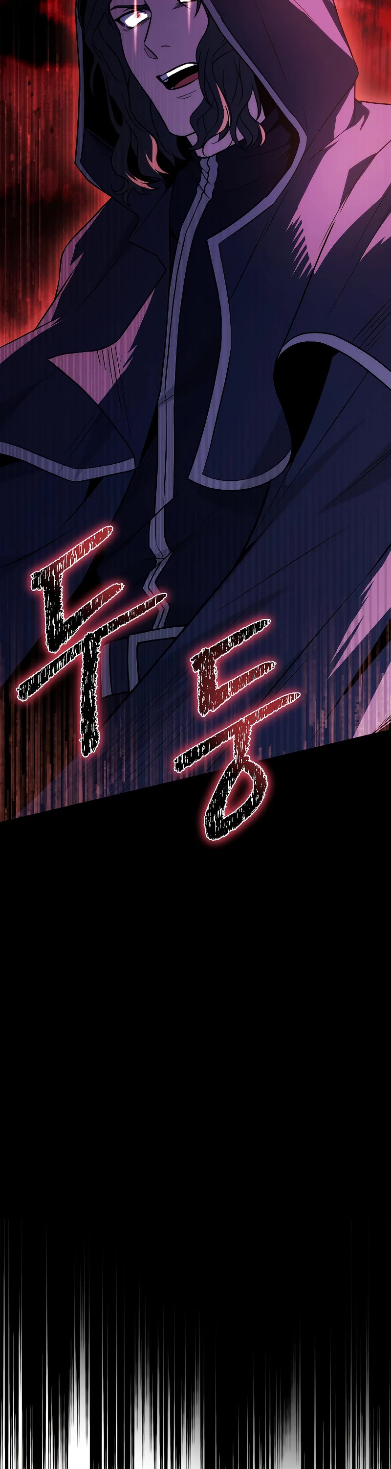 Talent-Swallowing Magician Chapter 52 page 45 - Chapter 52