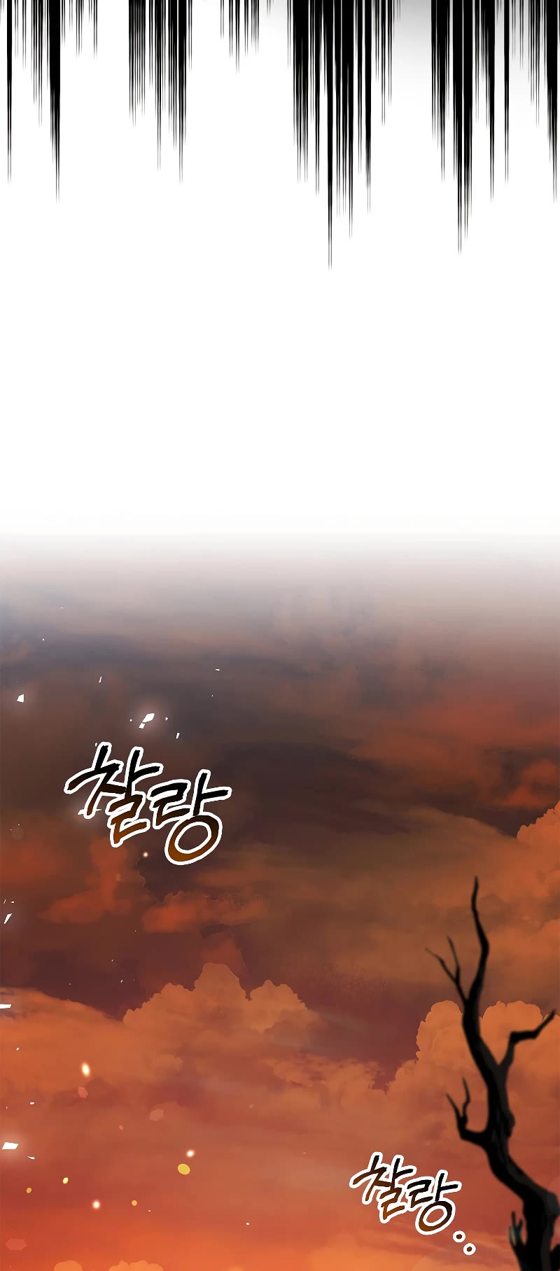 Talent-Swallowing Magician Chapter 52 page 46 - Chapter 52