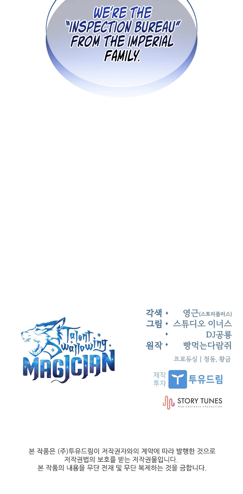 Talent-Swallowing Magician Chapter 52 page 61 - Chapter 52