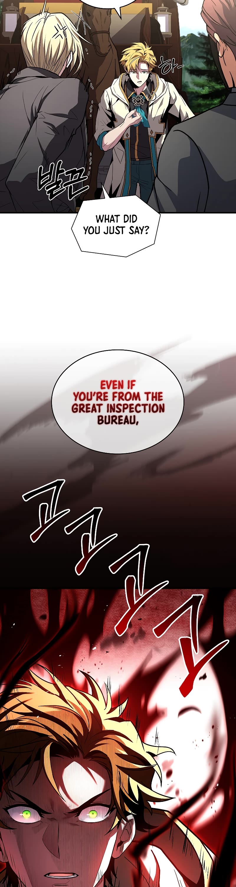 Talent-Swallowing Magician Chapter 53 page 13 - Chapter 53