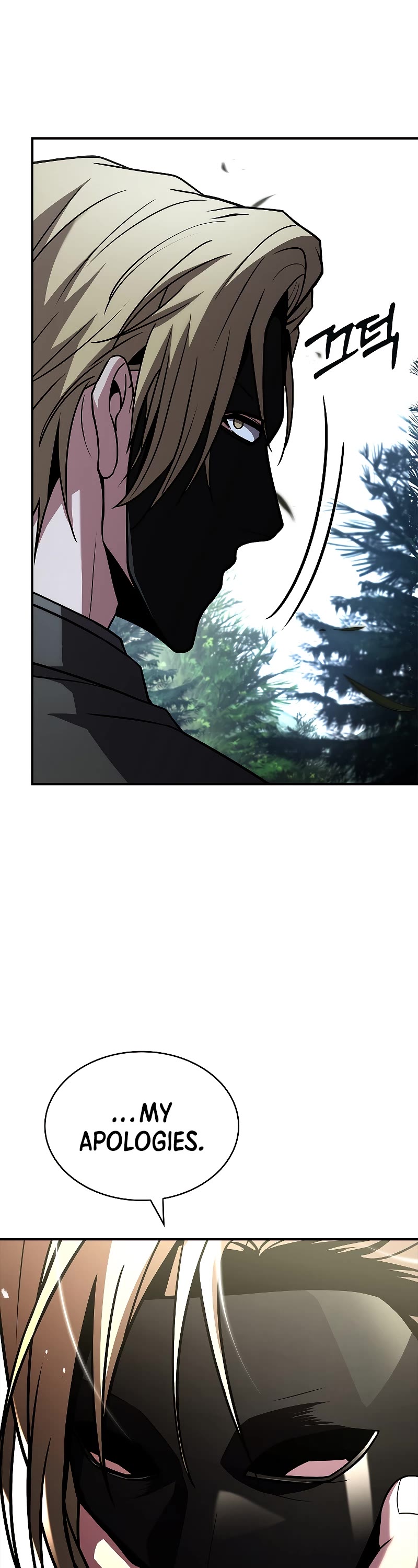 Talent-Swallowing Magician Chapter 53 page 21 - Chapter 53