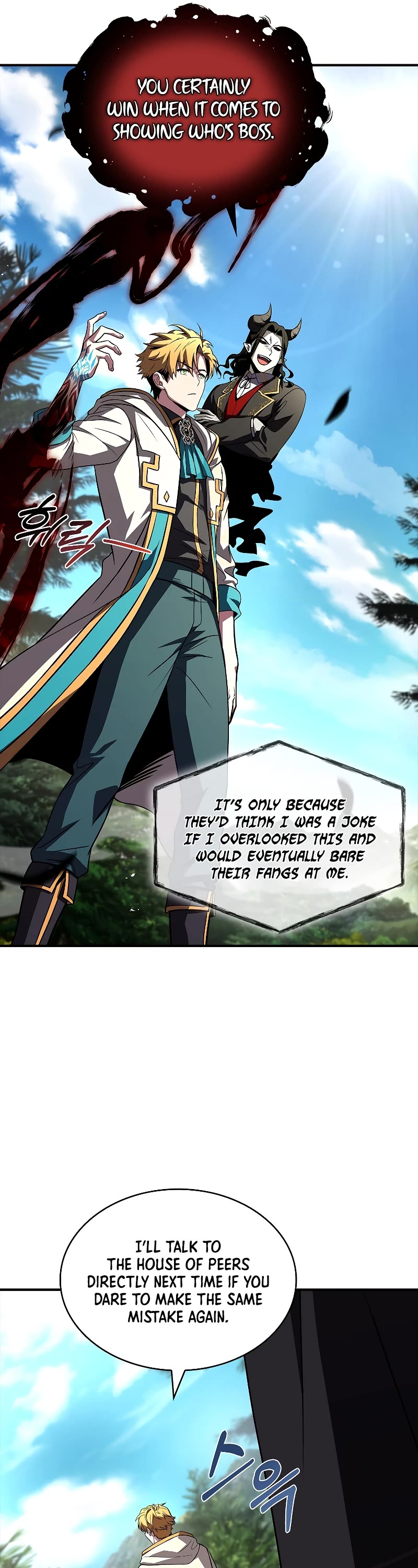 Talent-Swallowing Magician Chapter 53 page 24 - Chapter 53