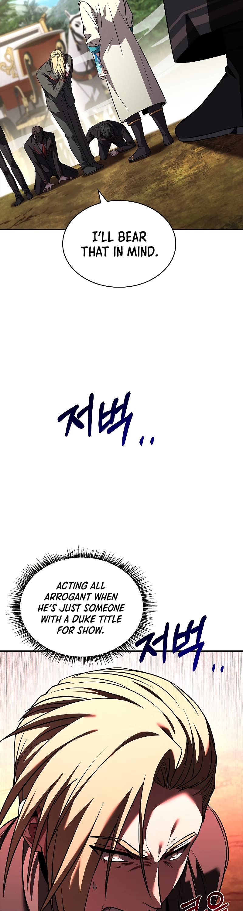 Talent-Swallowing Magician Chapter 53 page 25 - Chapter 53
