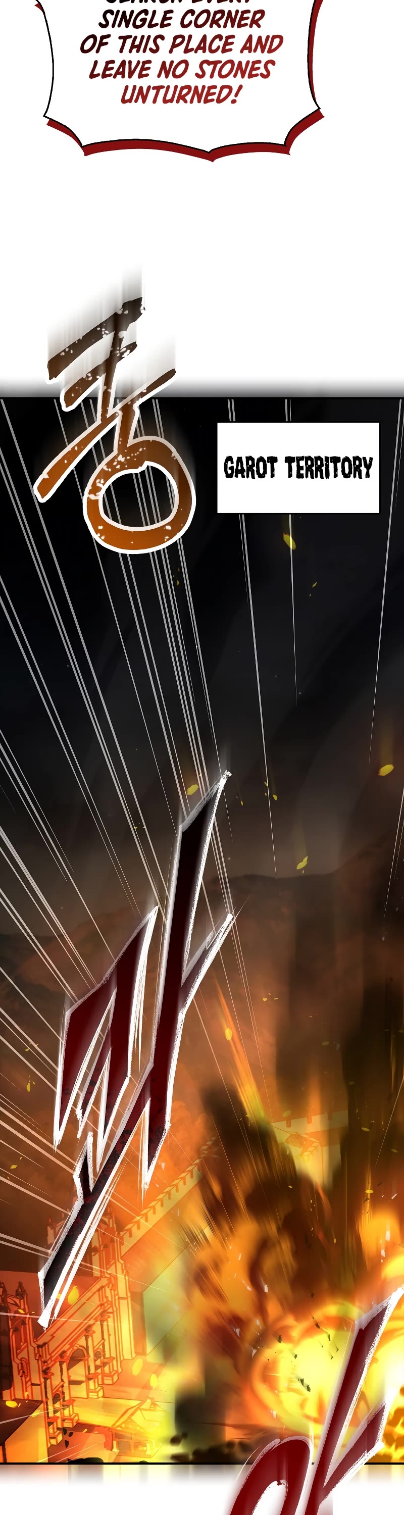 Talent-Swallowing Magician Chapter 54 page 17 - Chapter 54