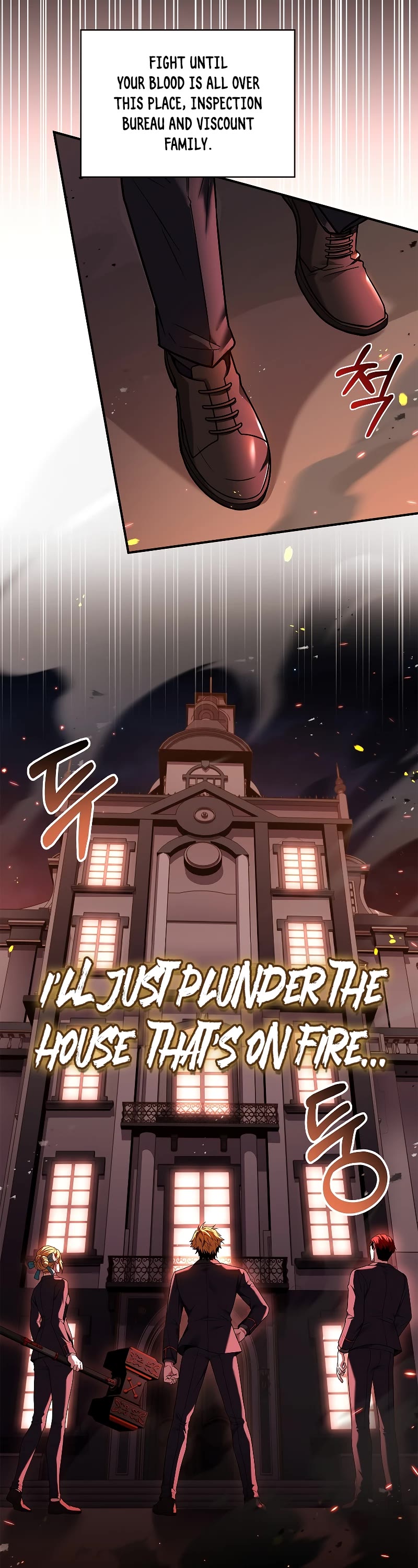 Talent-Swallowing Magician Chapter 54 page 23 - Chapter 54