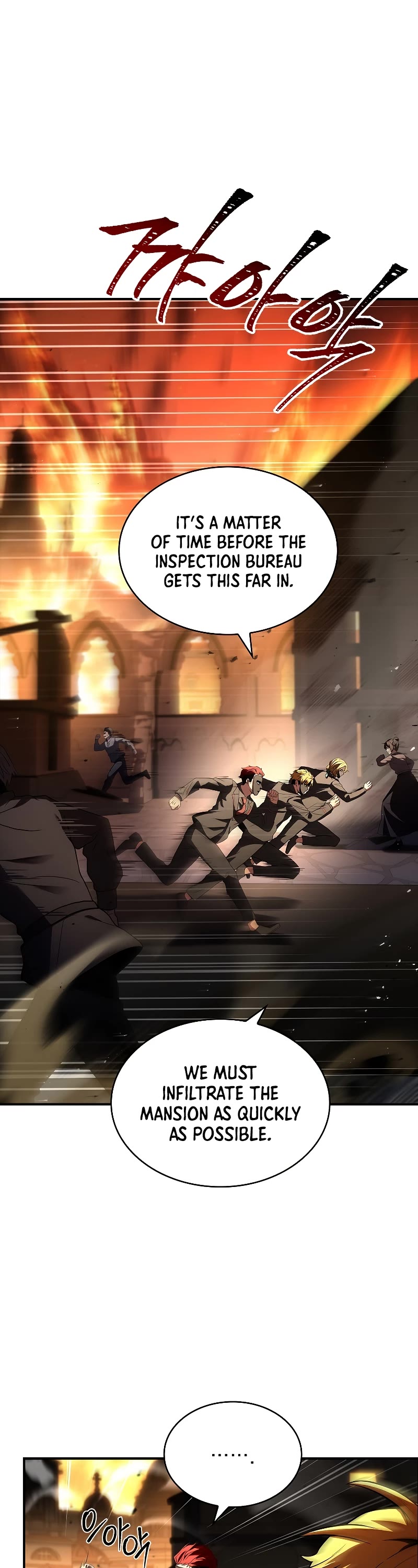 Talent-Swallowing Magician Chapter 54 page 28 - Chapter 54