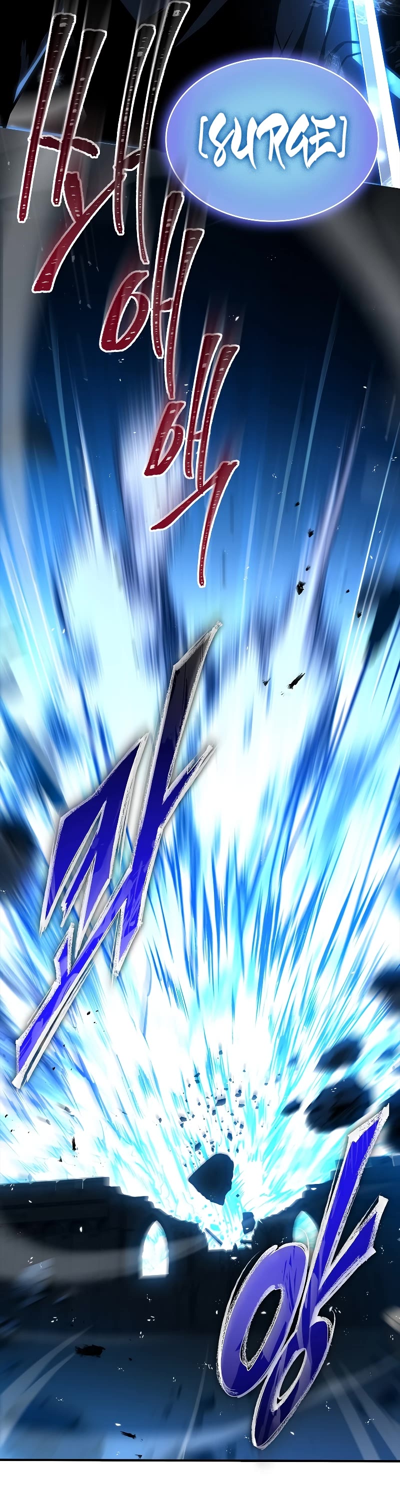 Talent-Swallowing Magician Chapter 54 page 33 - Chapter 54