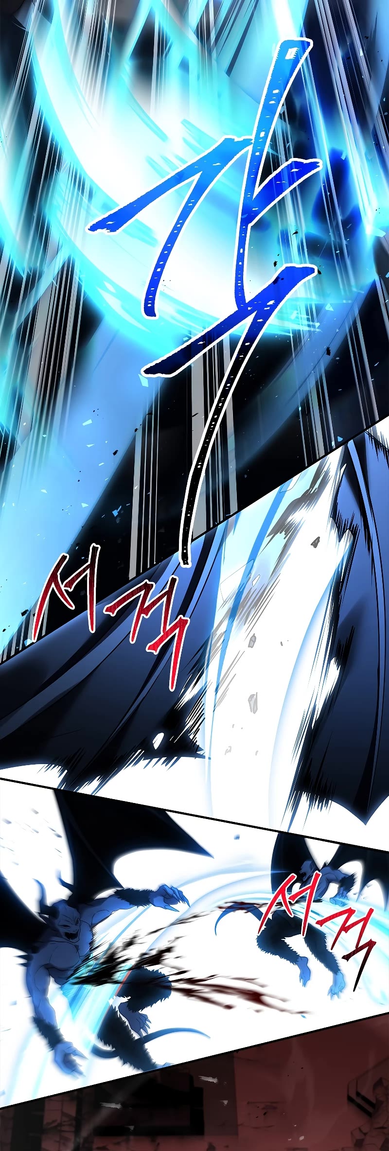 Talent-Swallowing Magician Chapter 54 page 41 - Chapter 54