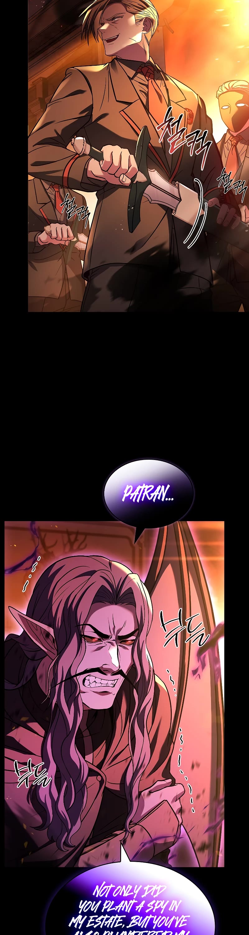 Talent-Swallowing Magician Chapter 55 page 11 - Chapter 55