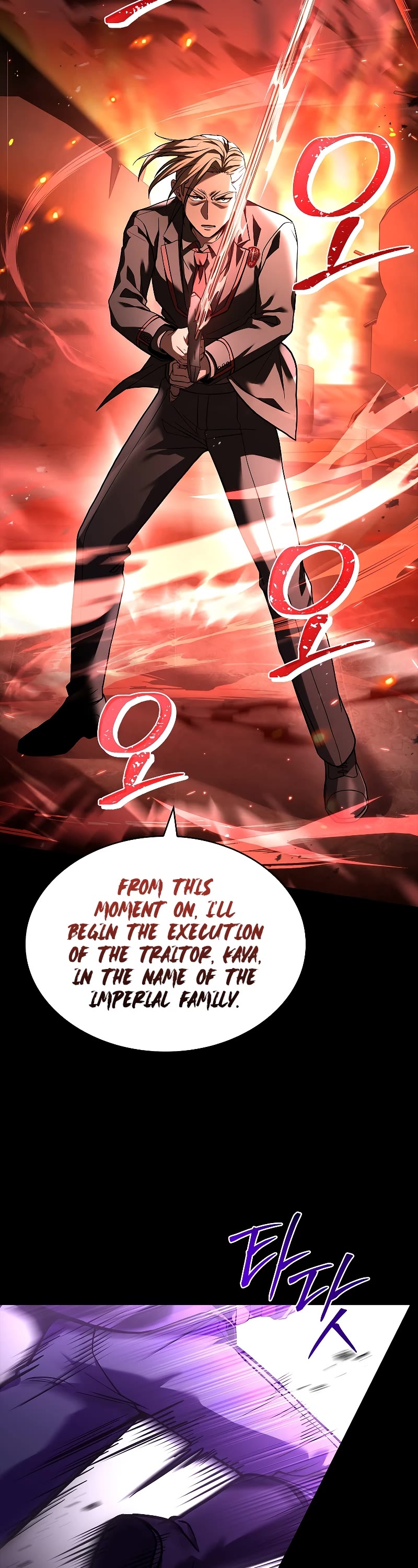 Talent-Swallowing Magician Chapter 55 page 15 - Chapter 55