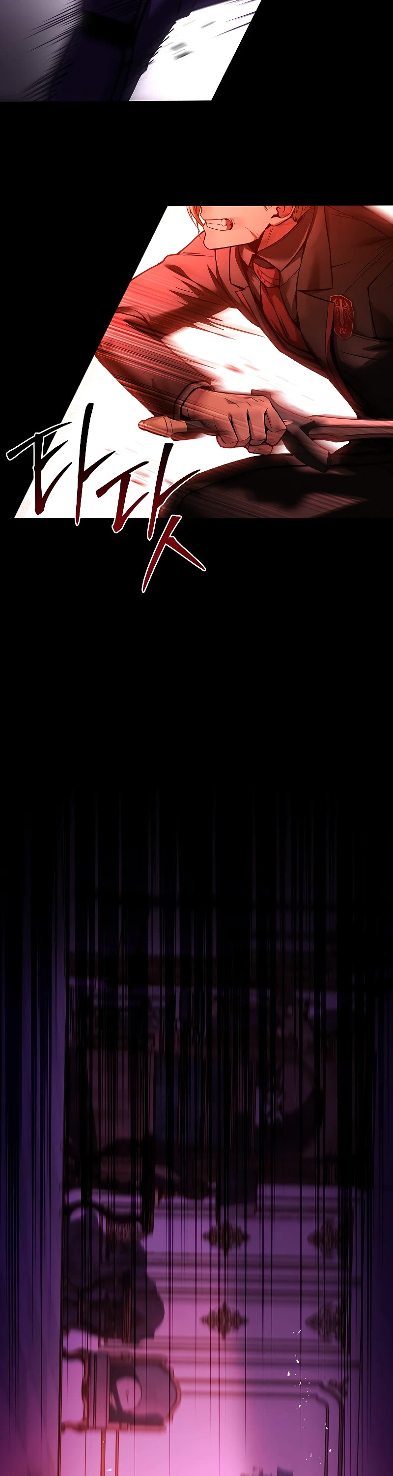 Talent-Swallowing Magician Chapter 55 page 16 - Chapter 55