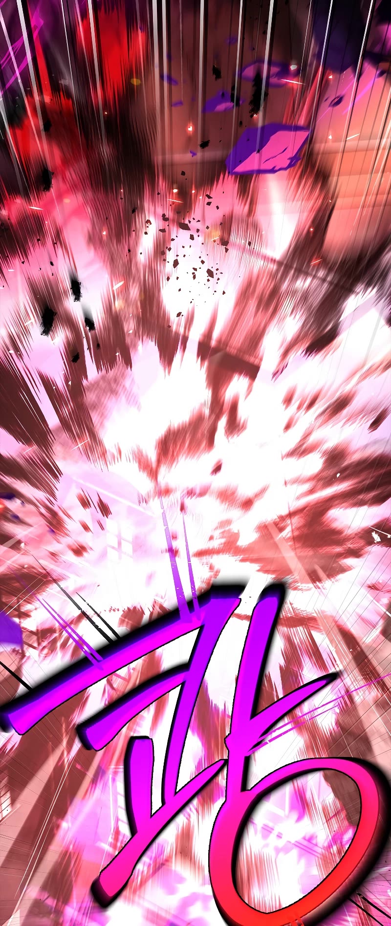 Talent-Swallowing Magician Chapter 55 page 18 - Chapter 55