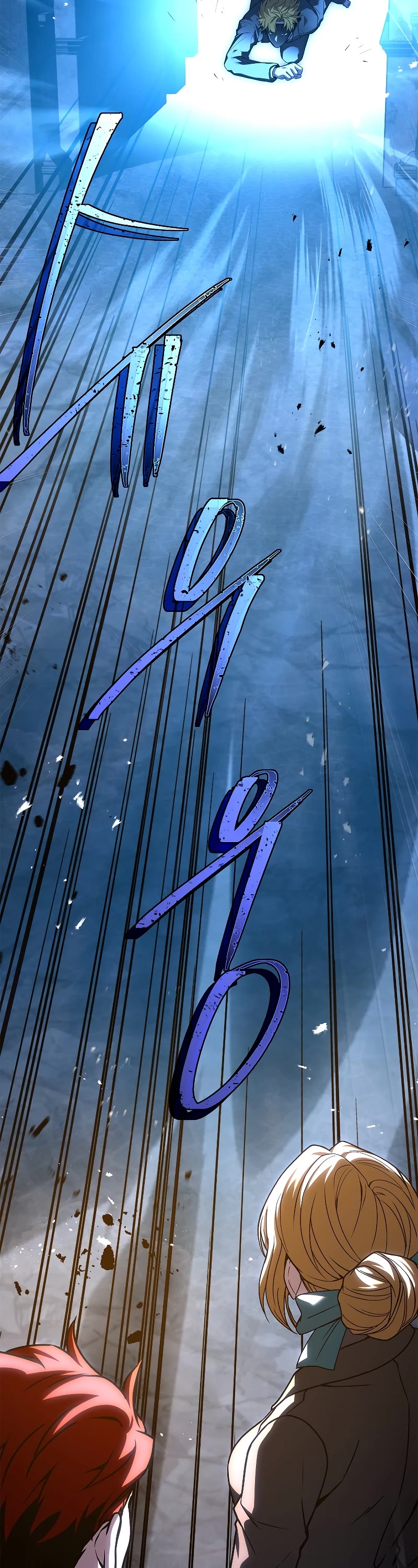 Talent-Swallowing Magician Chapter 55 page 23 - Chapter 55