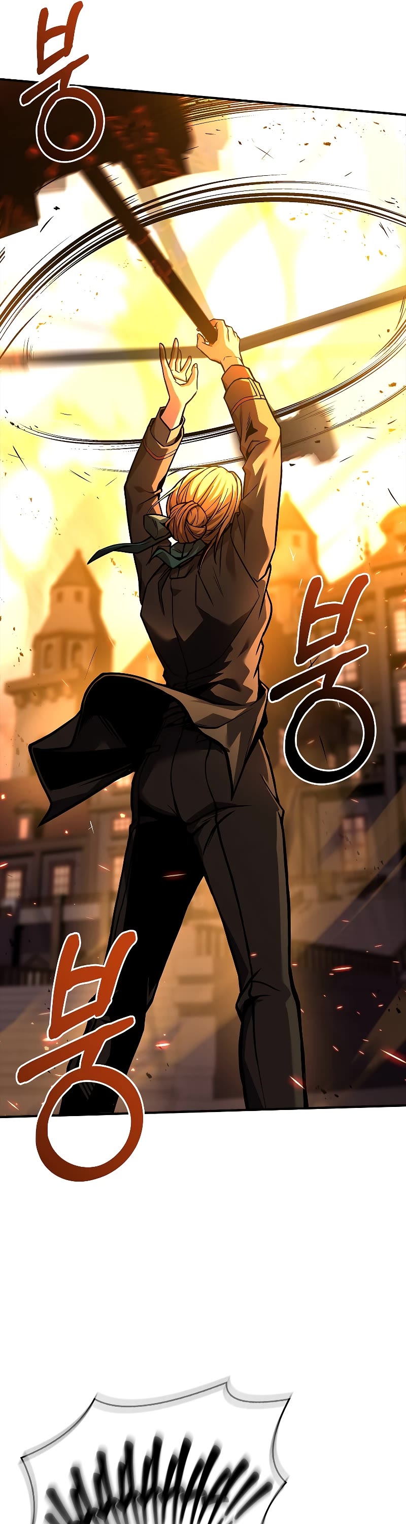 Talent-Swallowing Magician Chapter 55 page 26 - Chapter 55