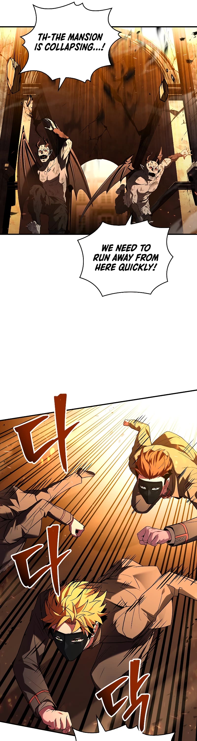 Talent-Swallowing Magician Chapter 55 page 31 - Chapter 55