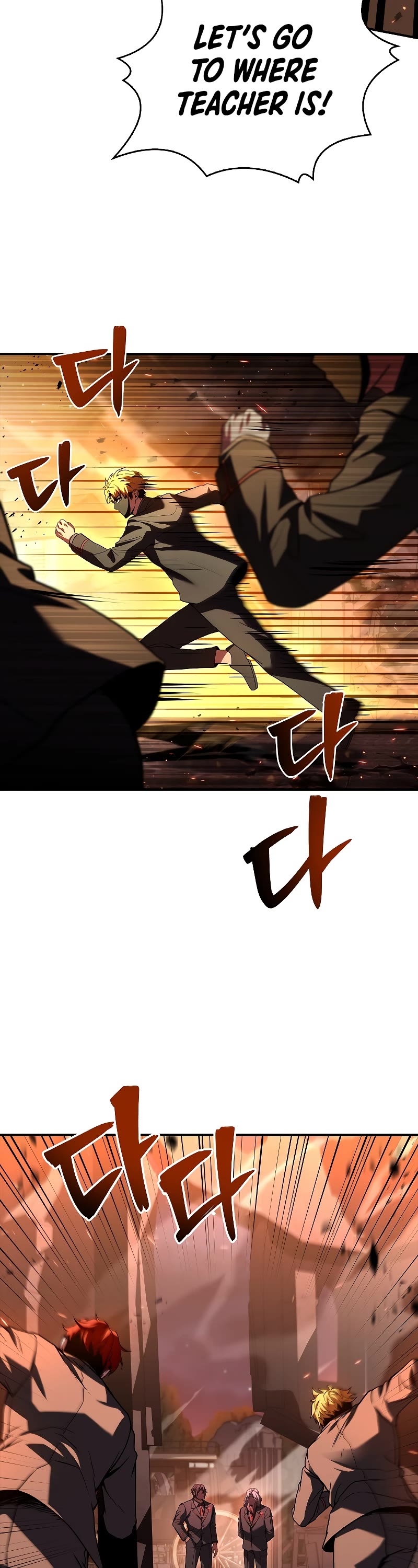 Talent-Swallowing Magician Chapter 55 page 32 - Chapter 55