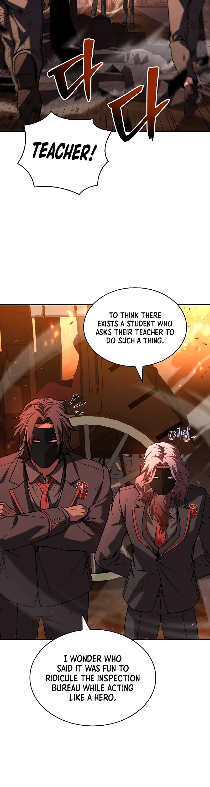Talent-Swallowing Magician Chapter 55 page 33 - Chapter 55