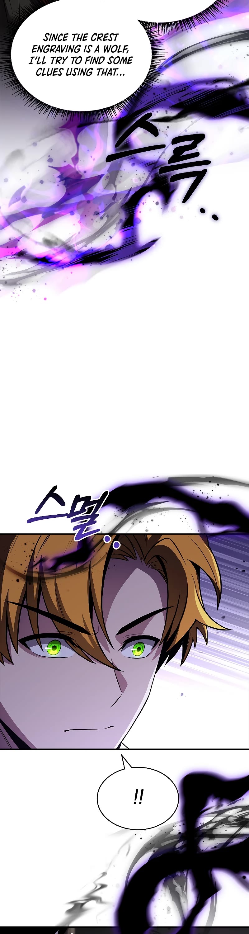 Talent-Swallowing Magician Chapter 55 page 64 - Chapter 55