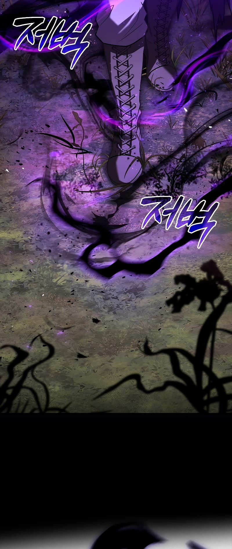 Talent-Swallowing Magician Chapter 55 page 66 - Chapter 55