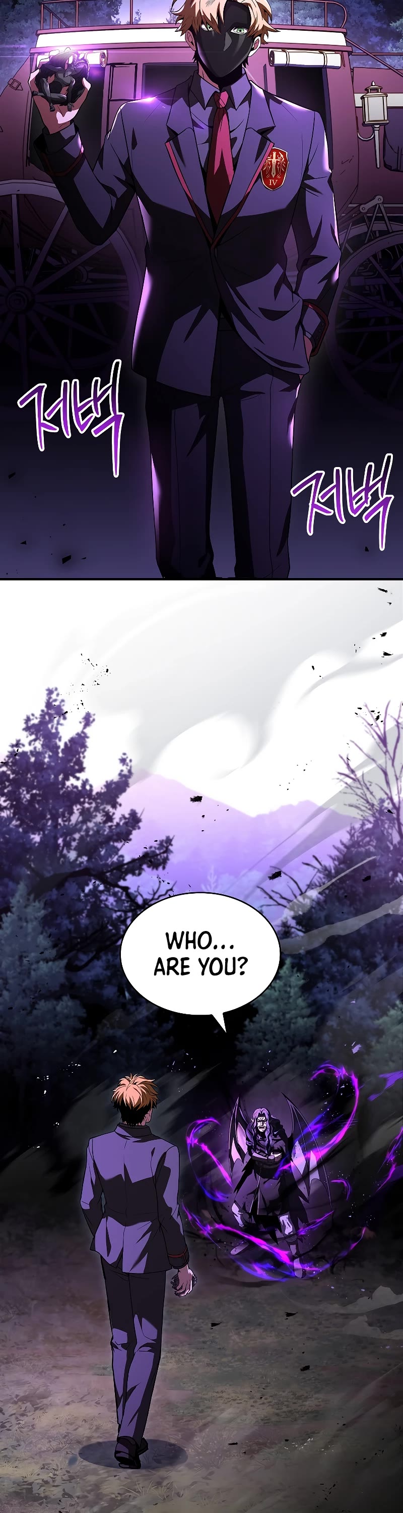 Talent-Swallowing Magician Chapter 56 page 16 - Chapter 56