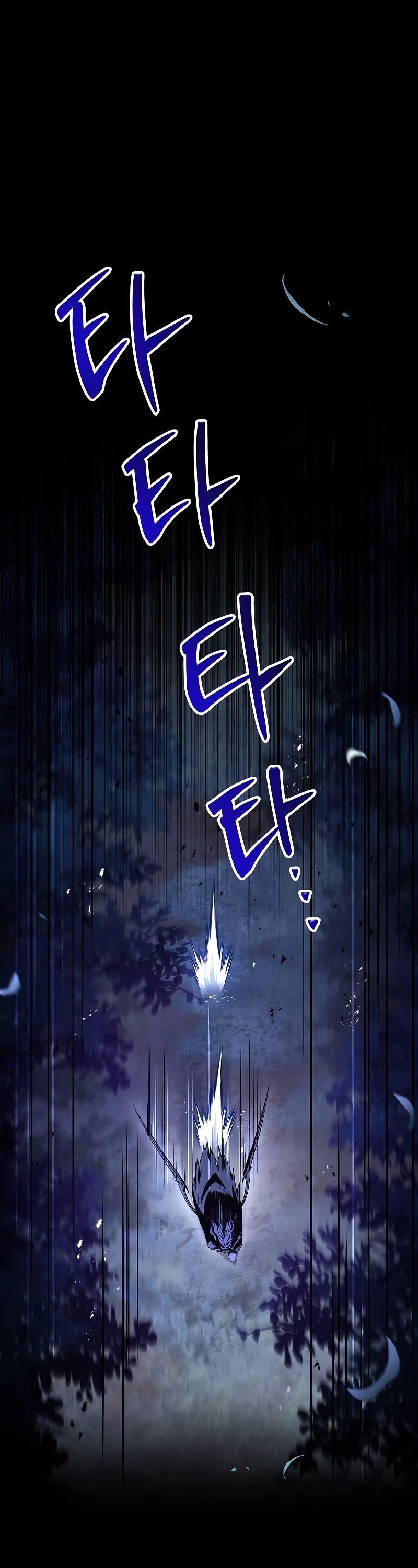 Talent-Swallowing Magician Chapter 56 page 2 - Chapter 56