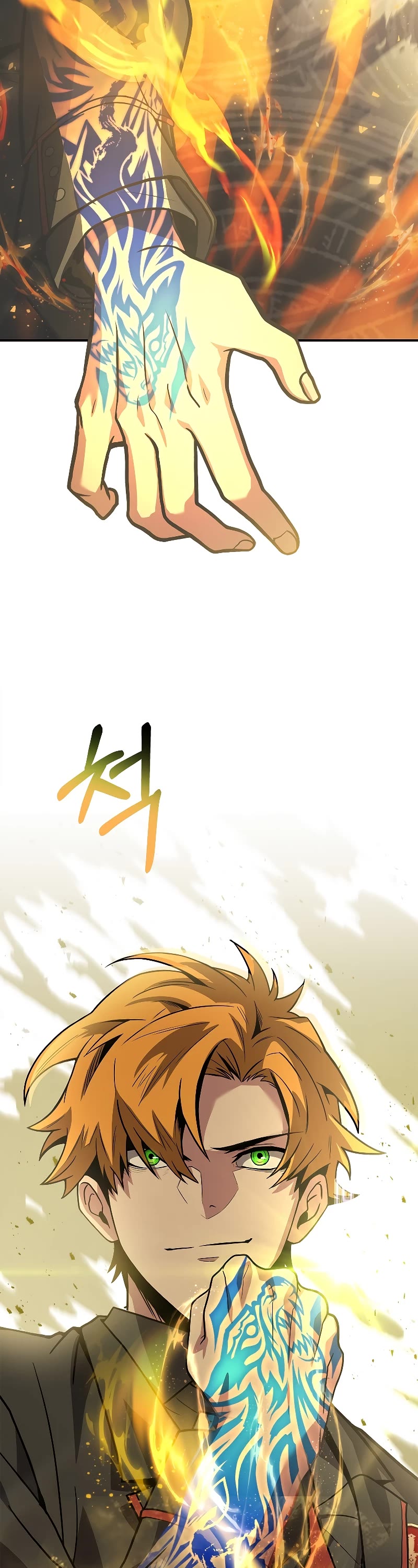 Talent-Swallowing Magician Chapter 56 page 27 - Chapter 56