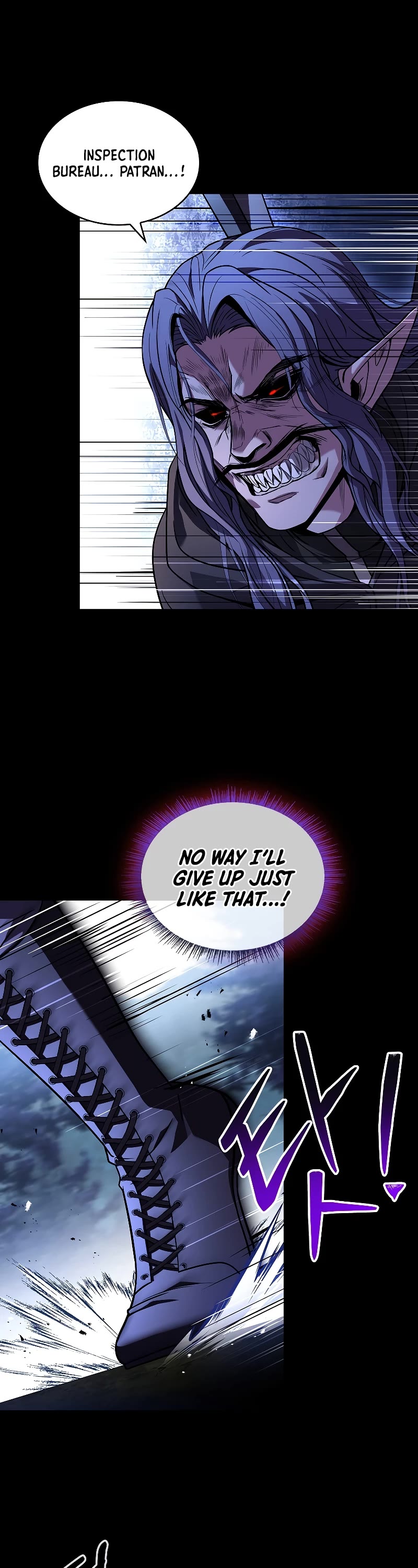 Talent-Swallowing Magician Chapter 56 page 3 - Chapter 56