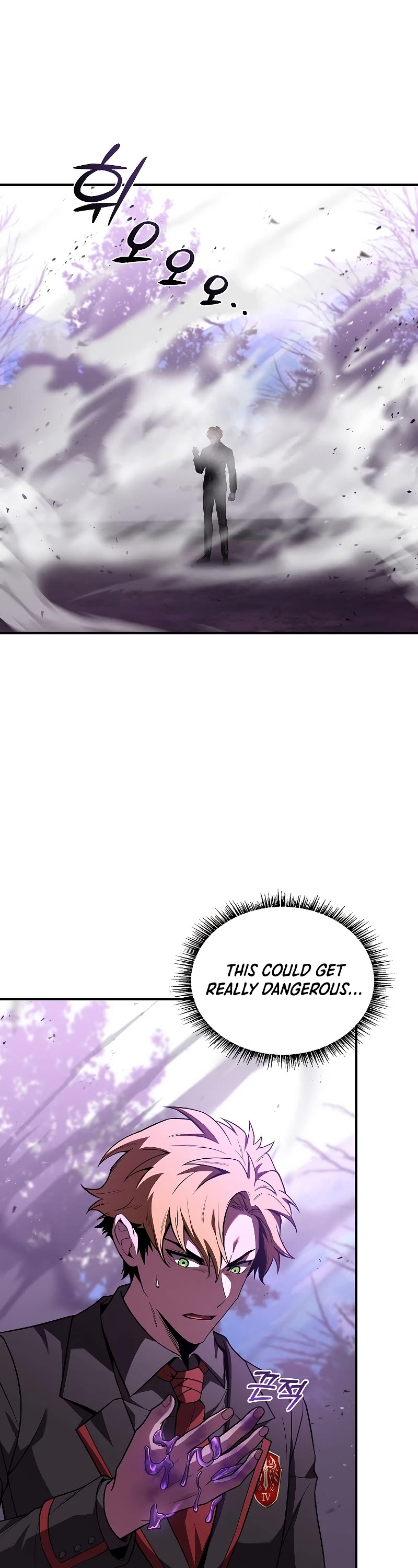 Talent-Swallowing Magician Chapter 56 page 38 - Chapter 56