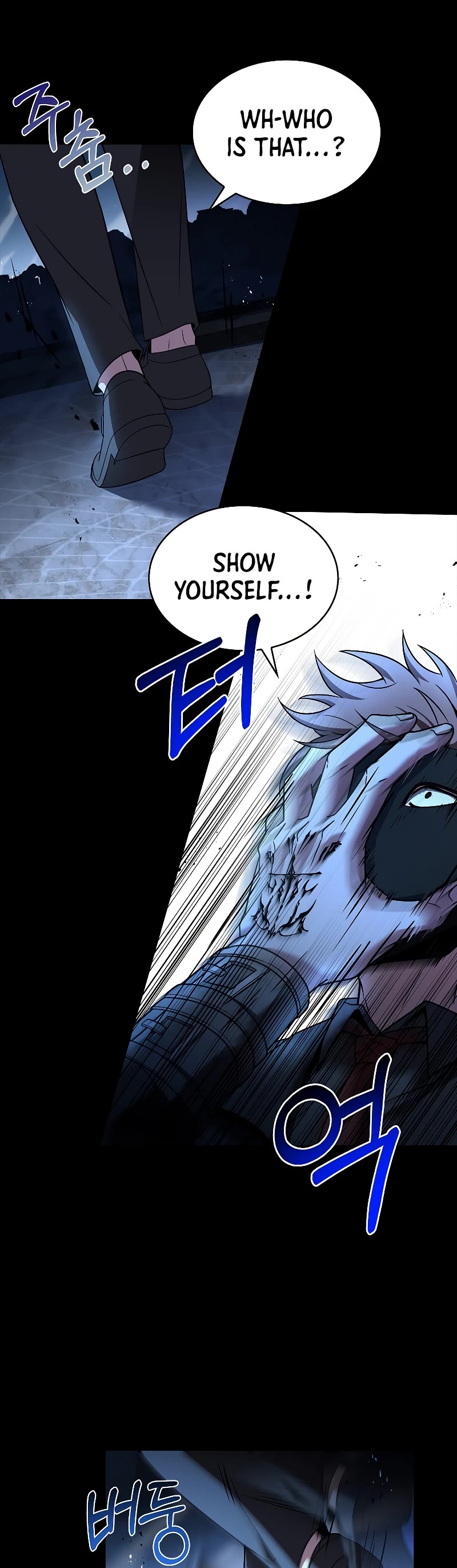 Talent-Swallowing Magician Chapter 57 page 18 - Chapter 57