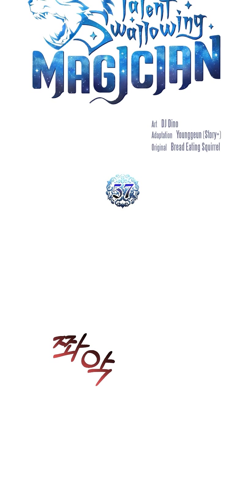 Talent-Swallowing Magician Chapter 57 page 27 - Chapter 57