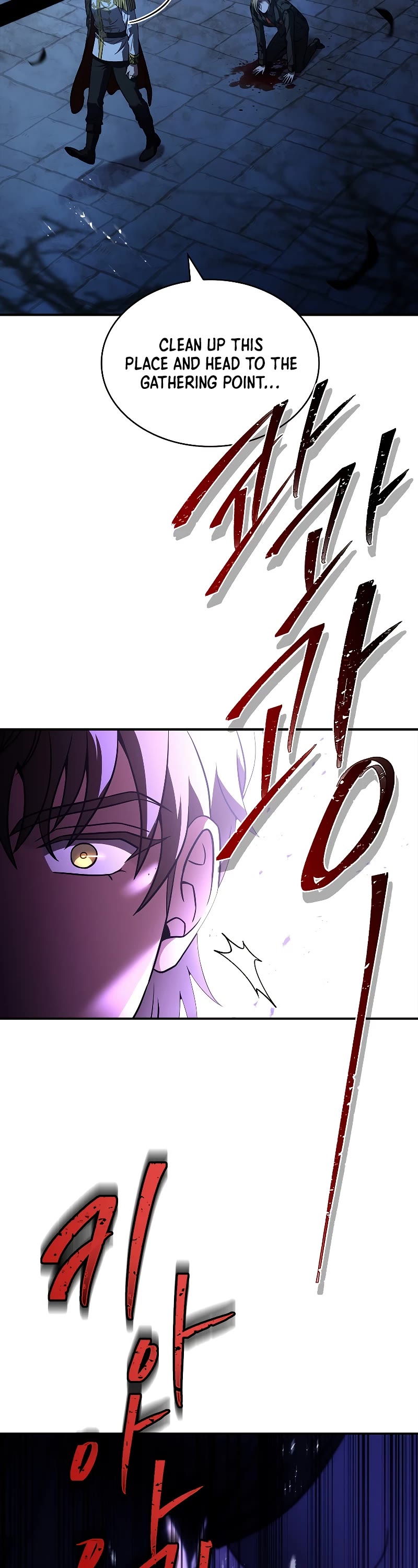 Talent-Swallowing Magician Chapter 57 page 33 - Chapter 57
