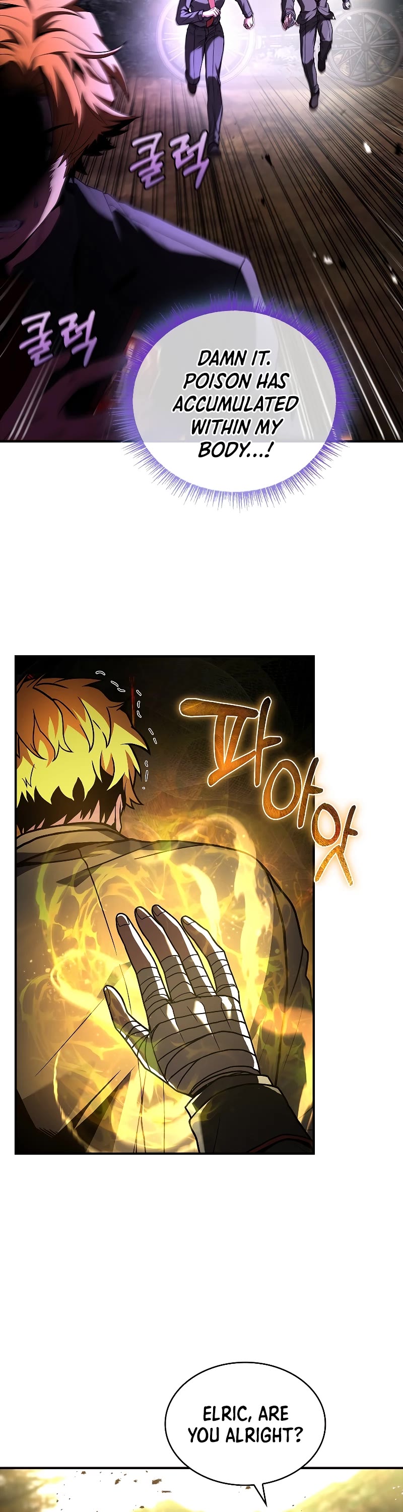 Talent-Swallowing Magician Chapter 57 page 4 - Chapter 57