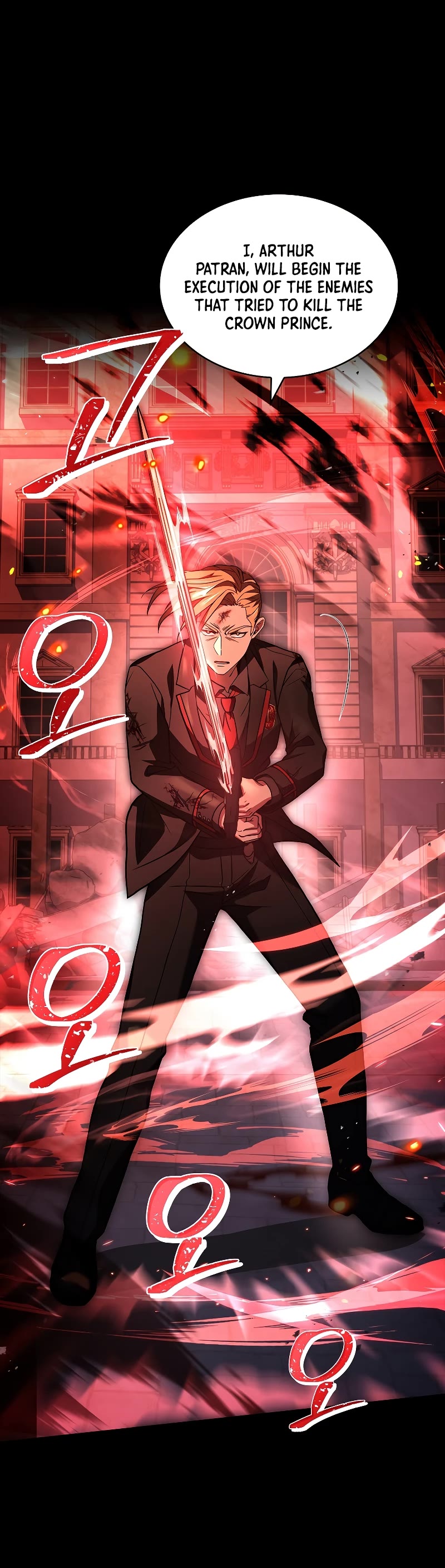 Talent-Swallowing Magician Chapter 57 page 44 - Chapter 57