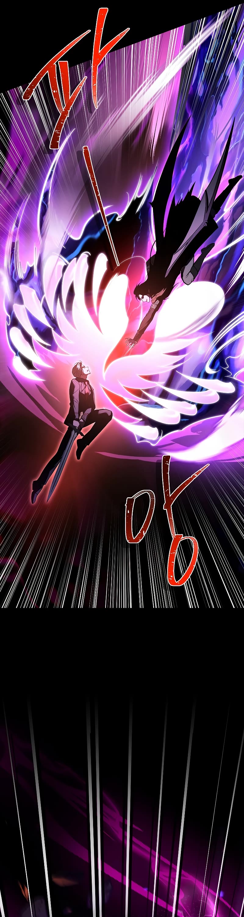 Talent-Swallowing Magician Chapter 57 page 46 - Chapter 57