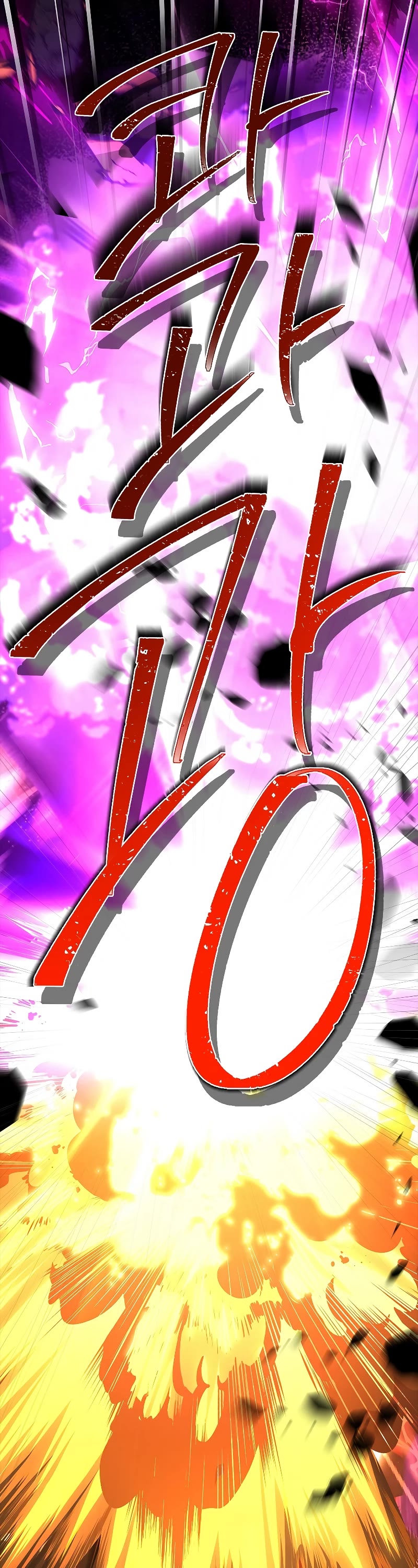 Talent-Swallowing Magician Chapter 57 page 47 - Chapter 57