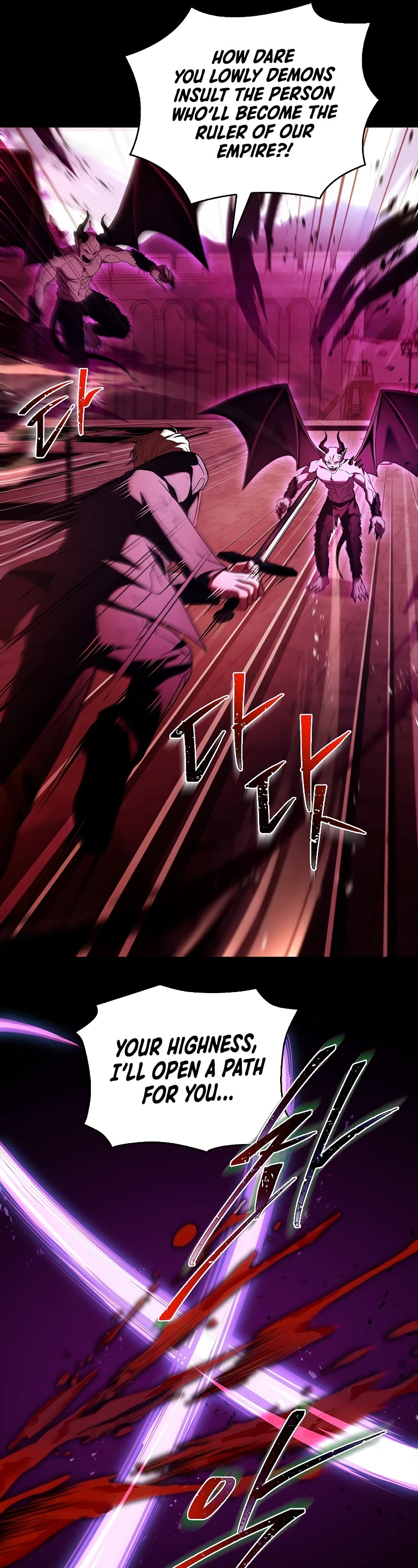 Talent-Swallowing Magician Chapter 57 page 50 - Chapter 57