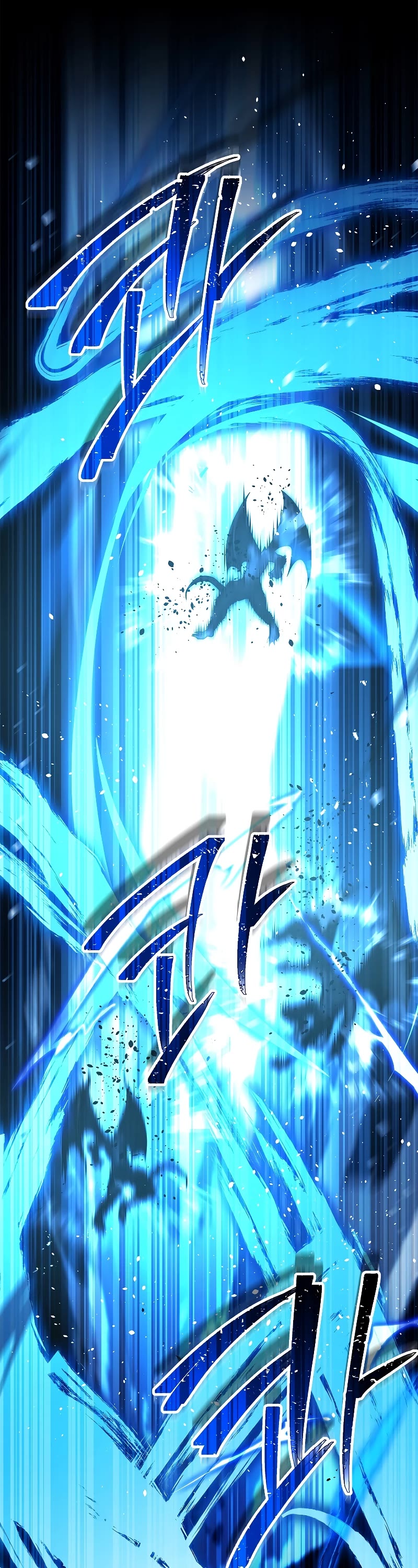 Talent-Swallowing Magician Chapter 57 page 54 - Chapter 57