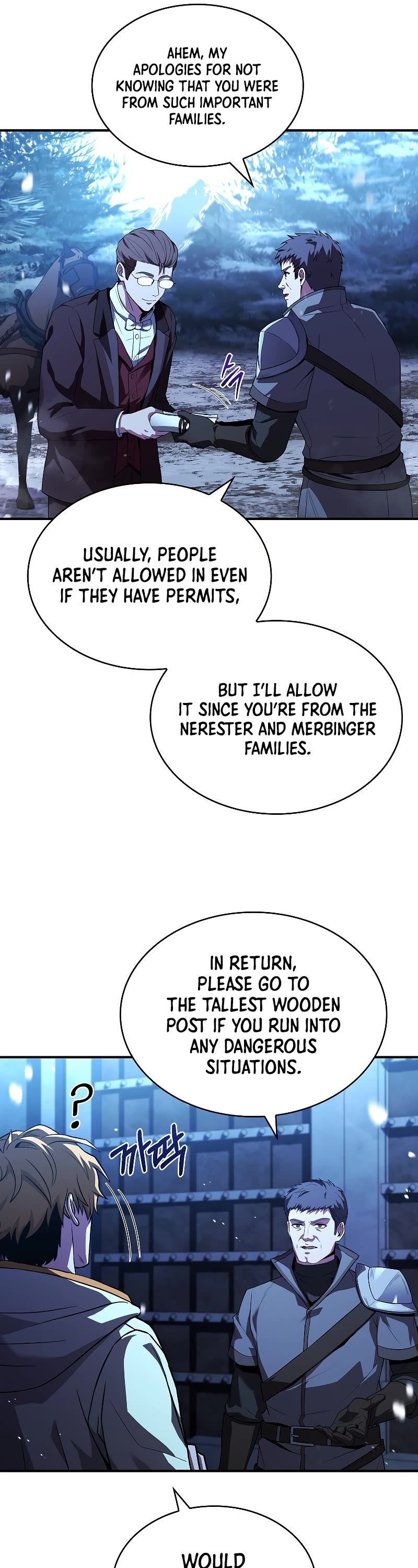 Talent-Swallowing Magician Chapter 58 page 11 - Chapter 58