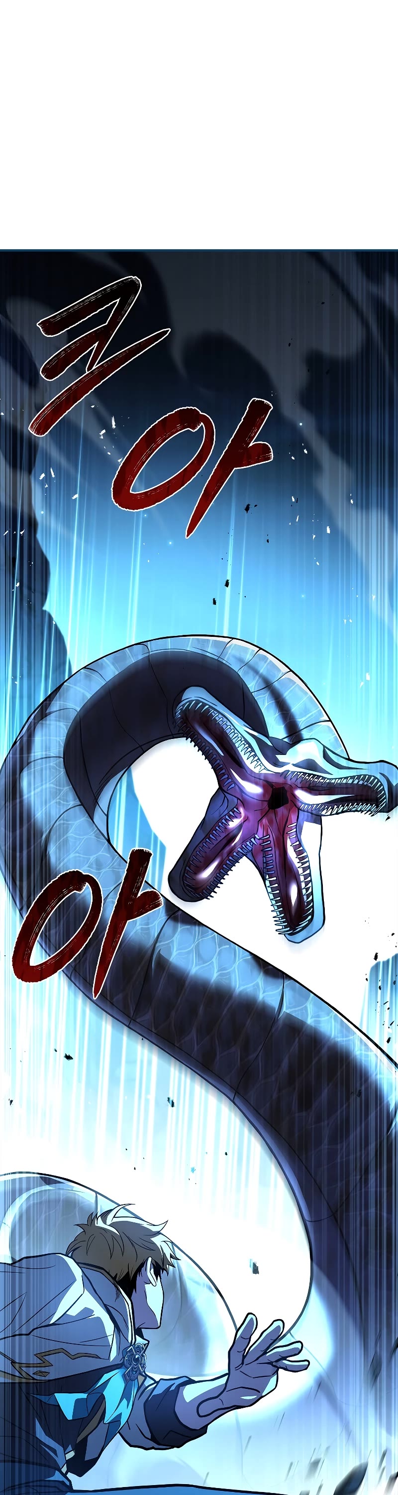 Talent-Swallowing Magician Chapter 58 page 16 - Chapter 58