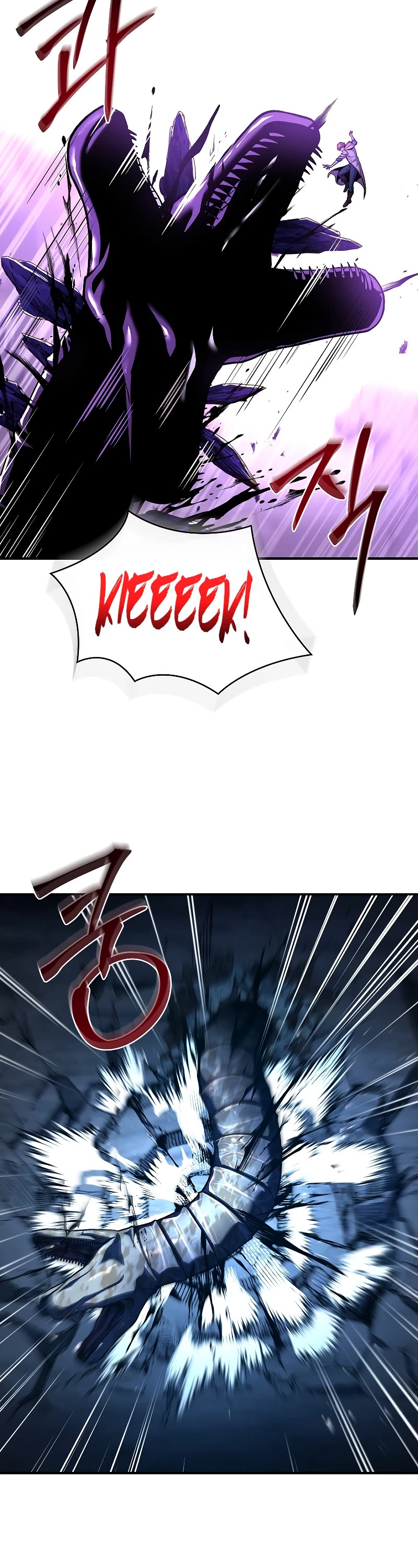 Talent-Swallowing Magician Chapter 58 page 27 - Chapter 58