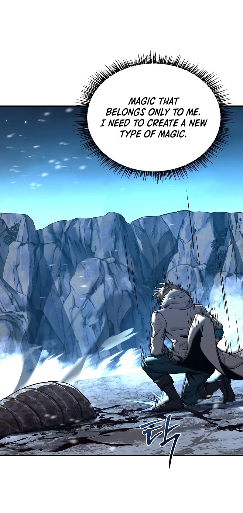 Talent-Swallowing Magician Chapter 58 page 28 - Chapter 58