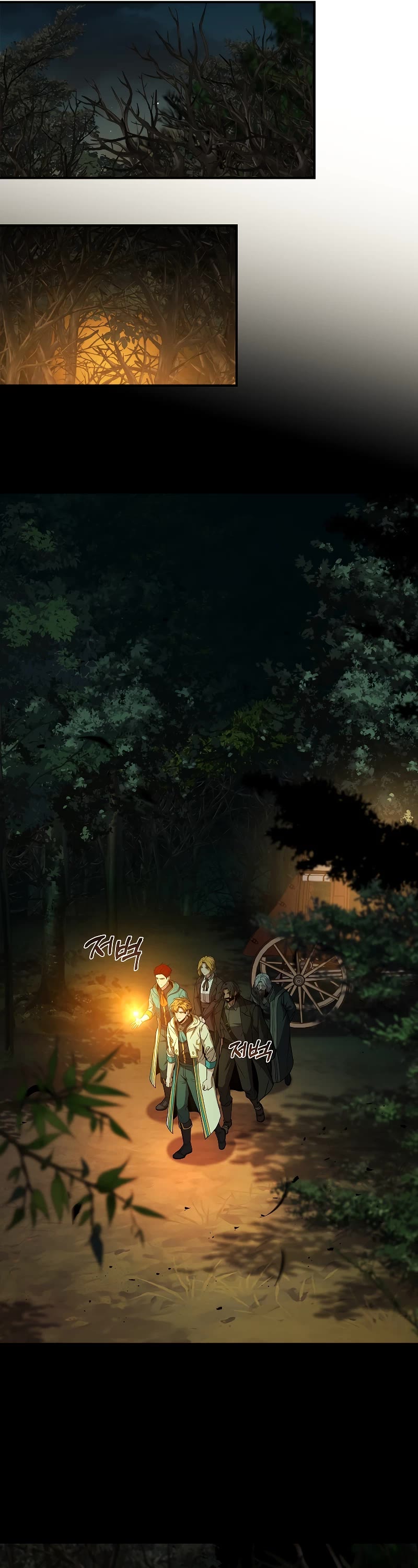 Talent-Swallowing Magician Chapter 58 page 48 - Chapter 58
