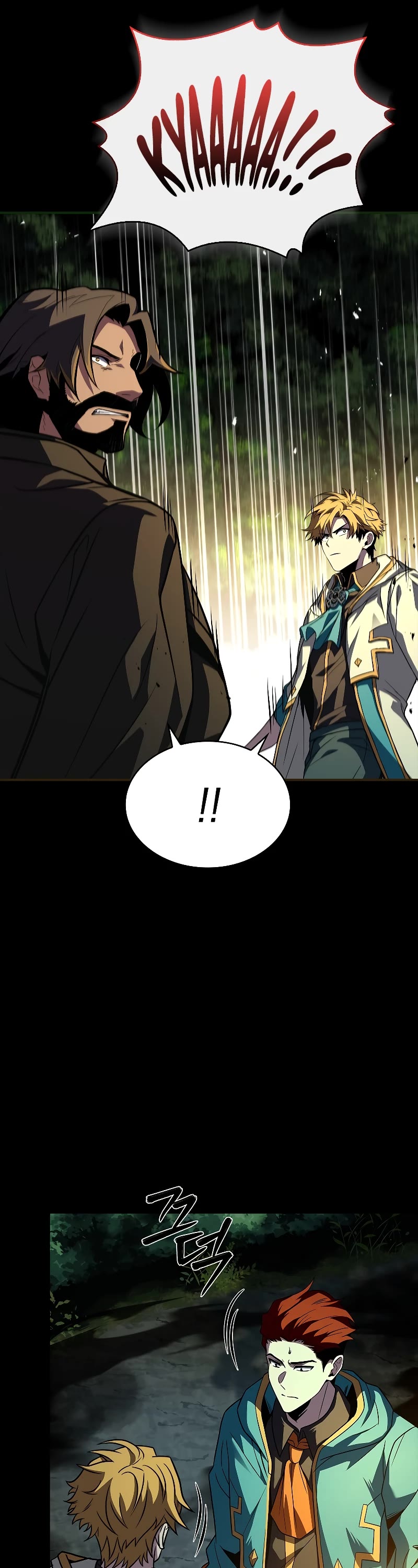Talent-Swallowing Magician Chapter 58 page 52 - Chapter 58