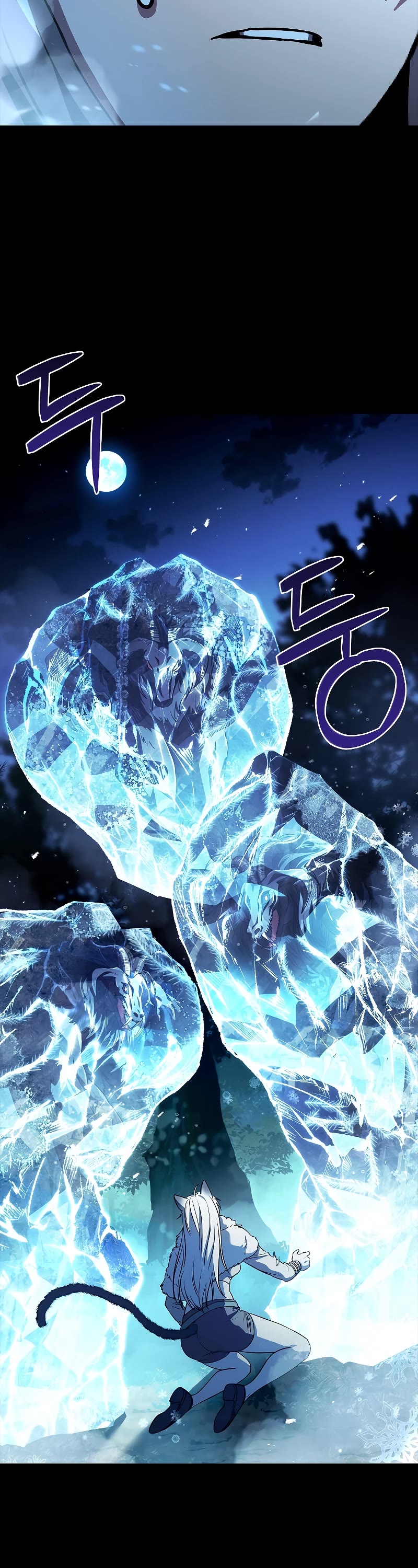 Talent-Swallowing Magician Chapter 58 page 62 - Chapter 58