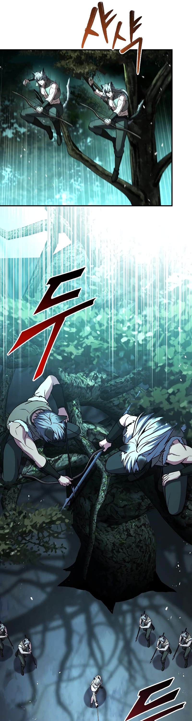 Talent-Swallowing Magician Chapter 58 page 69 - Chapter 58
