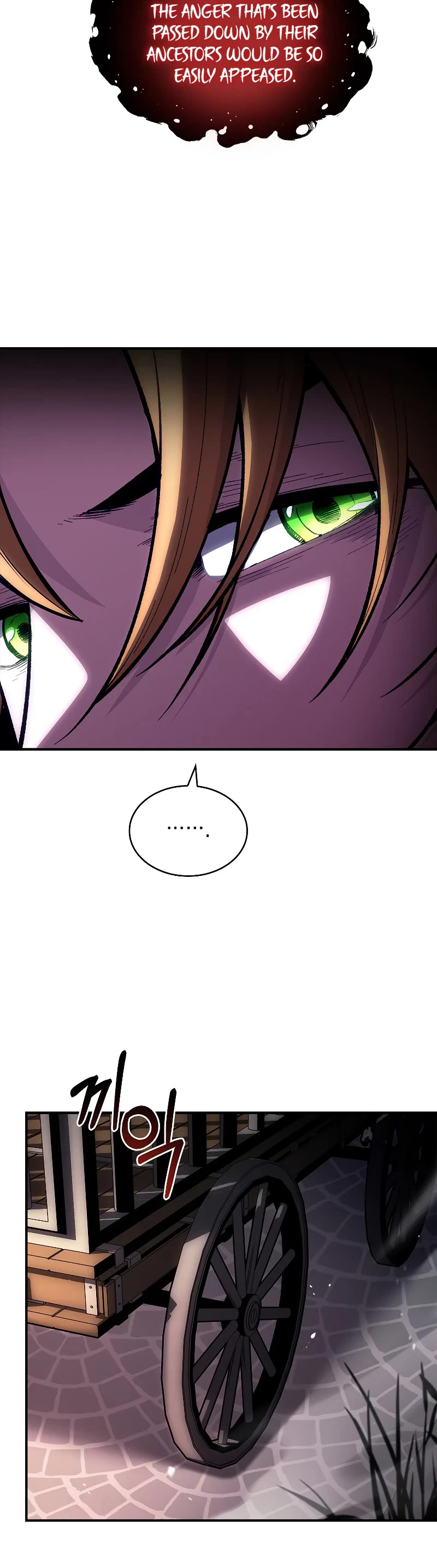 Talent-Swallowing Magician Chapter 59 page 16 - Chapter 59