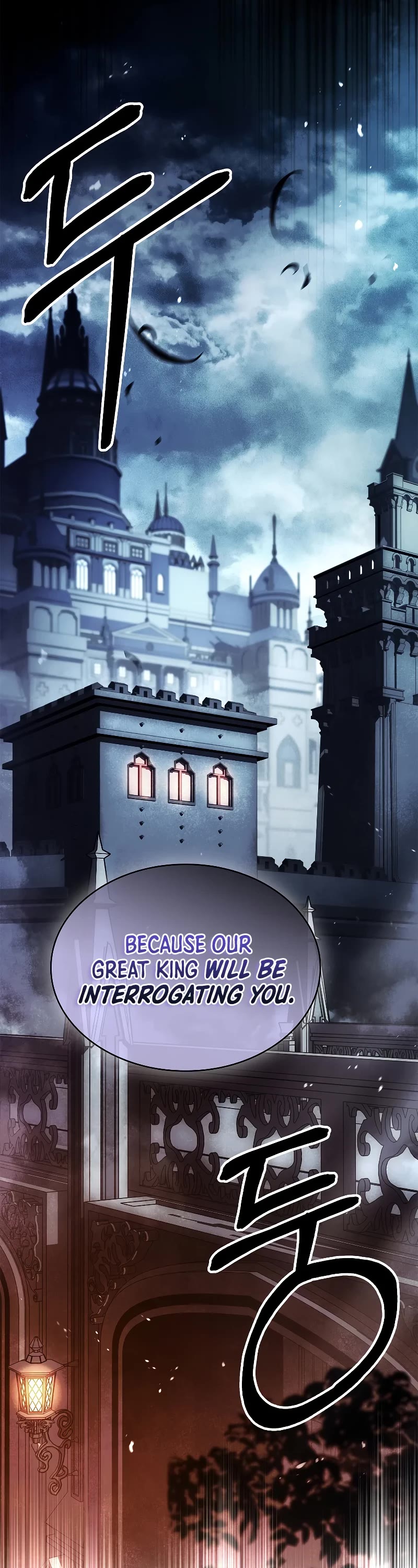 Talent-Swallowing Magician Chapter 59 page 19 - Chapter 59