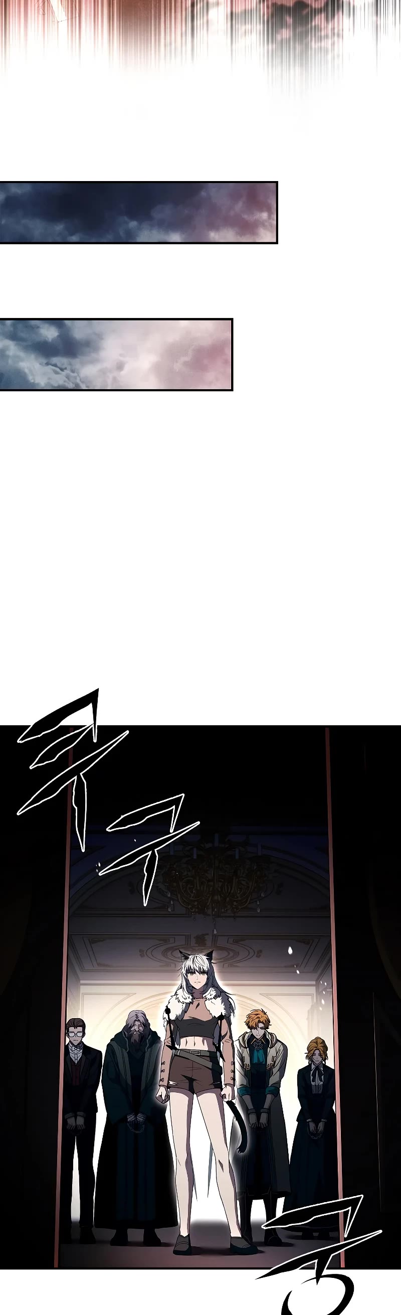 Talent-Swallowing Magician Chapter 59 page 20 - Chapter 59