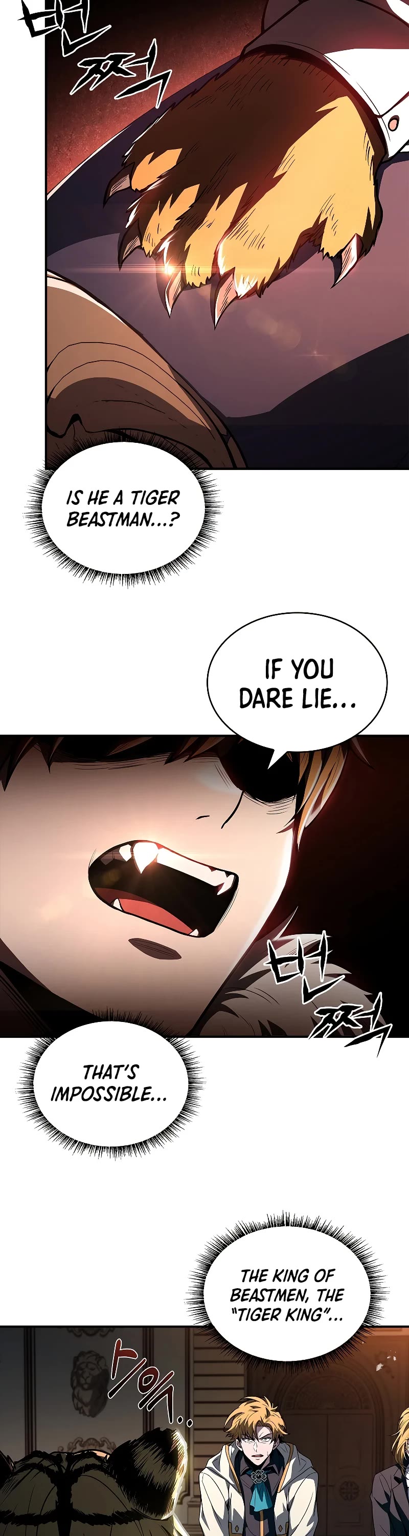 Talent-Swallowing Magician Chapter 59 page 28 - Chapter 59