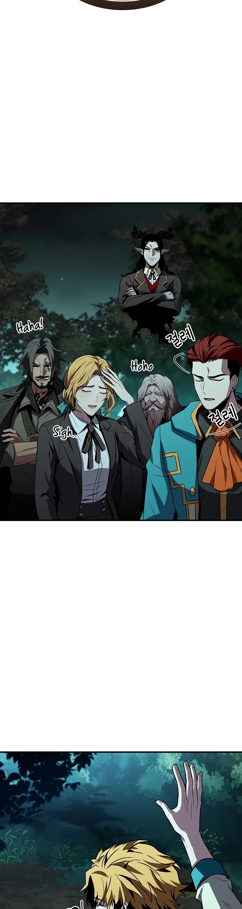 Talent-Swallowing Magician Chapter 59 page 3 - Chapter 59
